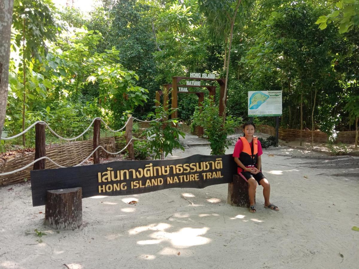 Cha Bungalow Ko Yao Noi Eksteriør bilde