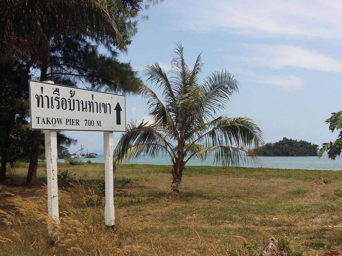 Cha Bungalow Ko Yao Noi Eksteriør bilde